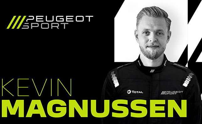 В Peugeot подтвердили уход Магнуссена из WEC